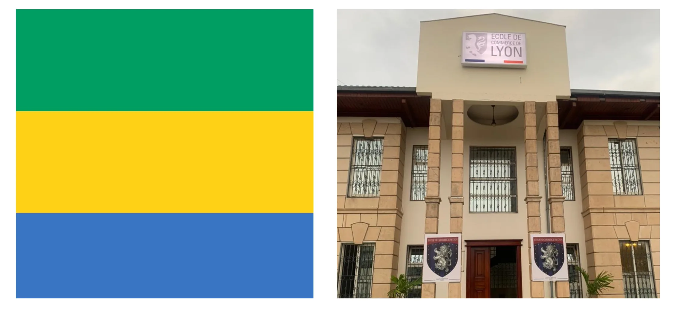 Campus de Libreville